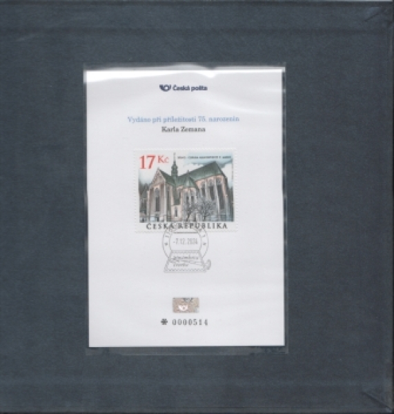 SOR 015 - 2024 ** / ●